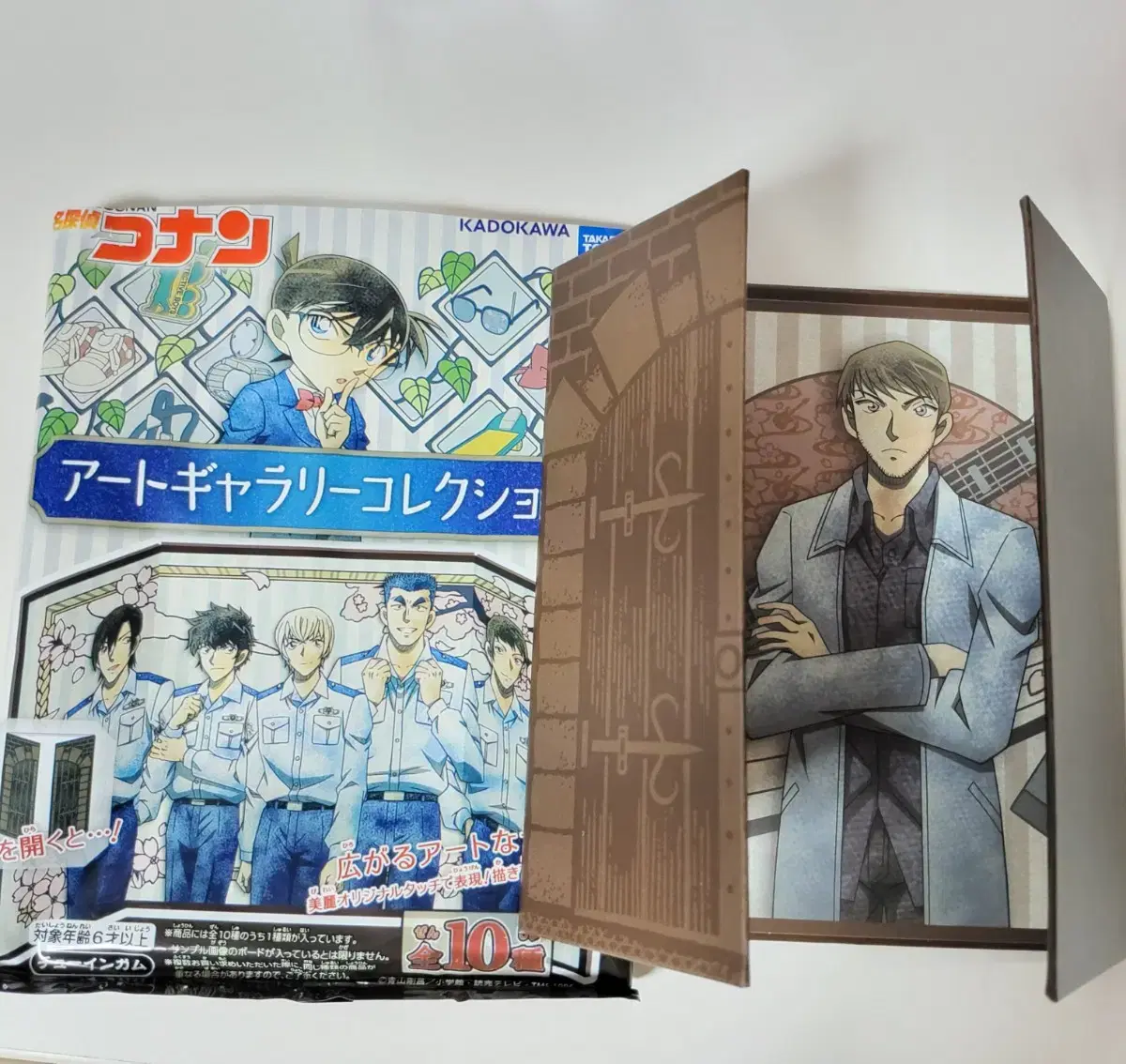 thumbnail-1